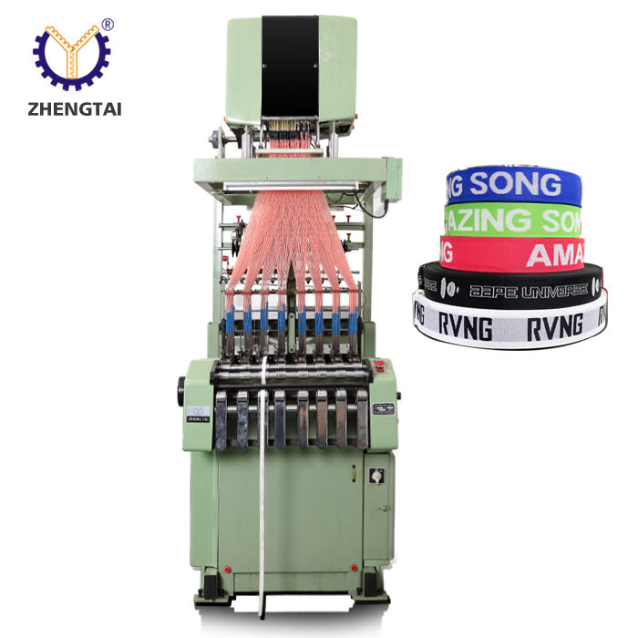 Zhengtai High Speed Jacquard Webbing Machine Automatic Logo Webbing Machine Industrial Jacquard Loom