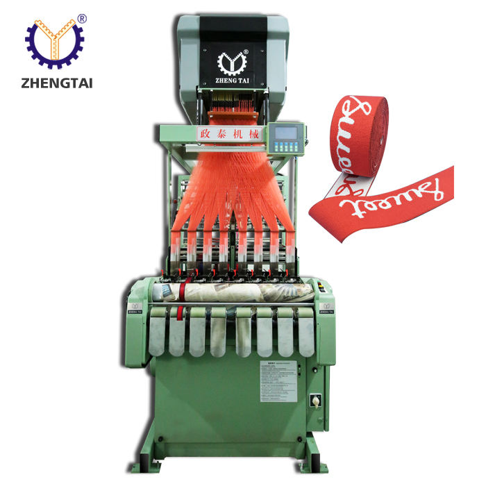 Zhengtai High Speed Jacquard Webbing Machine Automatic Logo Webbing Machine Industrial Jacquard Loom