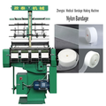 Zhengtai Factory Directly Supply Cotton High Efficiency Medical Gauze Bandage Making Machine Needle Loom