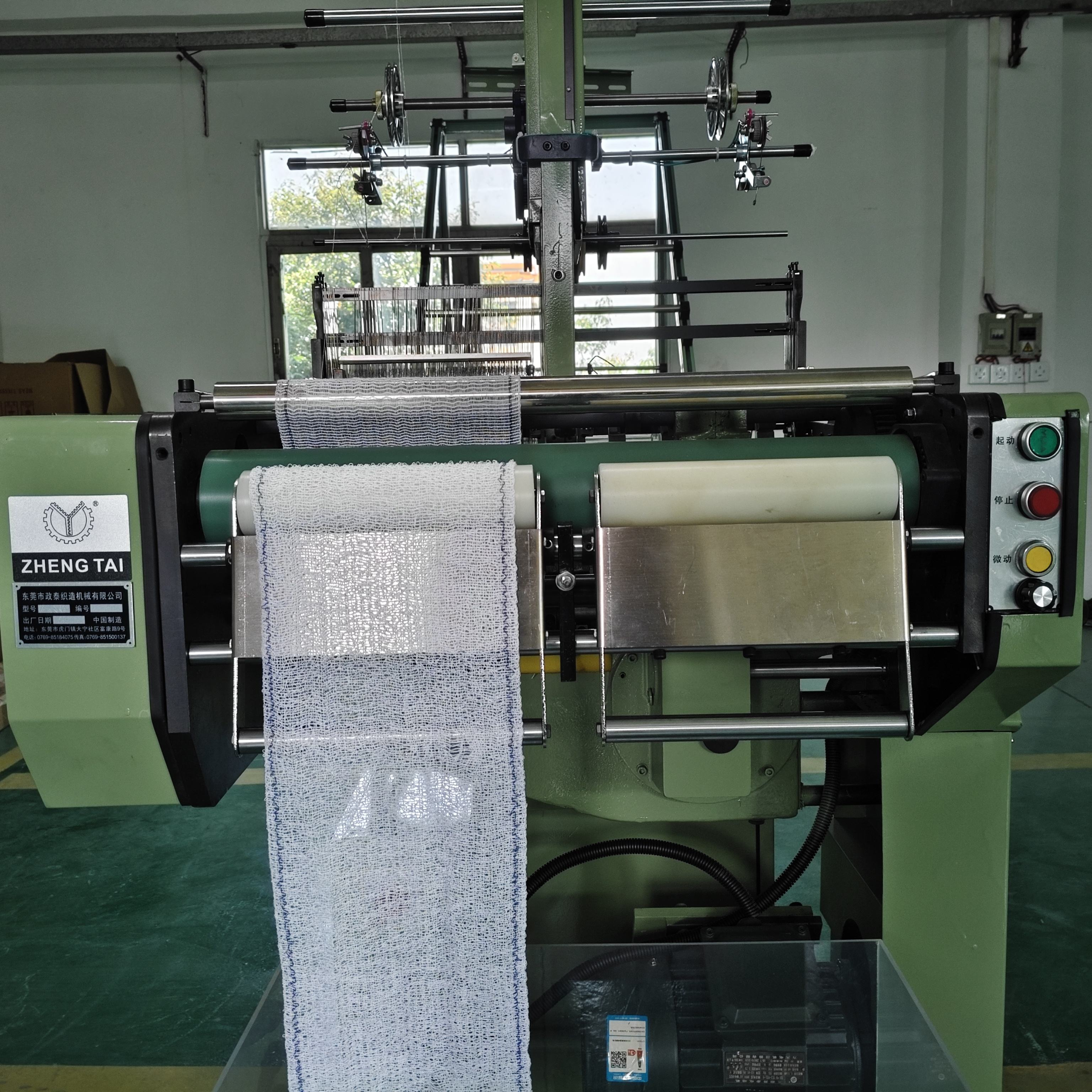 Surgical Cotton Gauze Roll Bandage Manufacturing Machine, Knitting Machine, Medical Bandage Weaving Machine